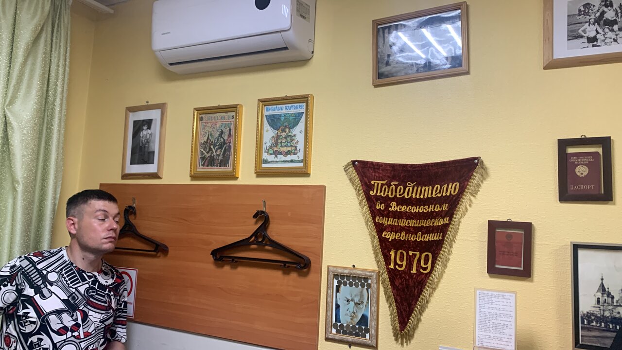 Гостевой дом Пушкин Благовещенск-46