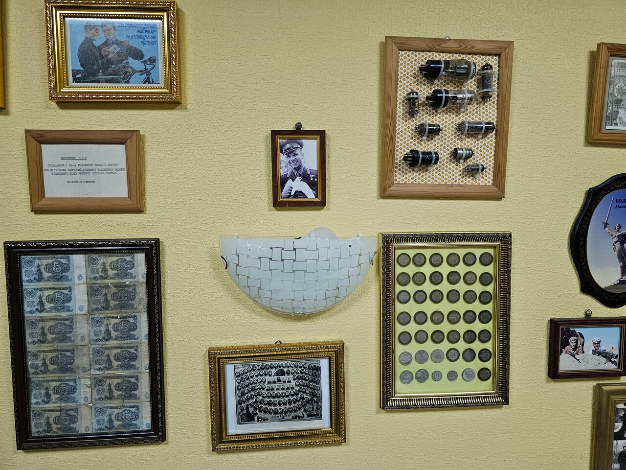 Гостевой дом Пушкин Благовещенск-31