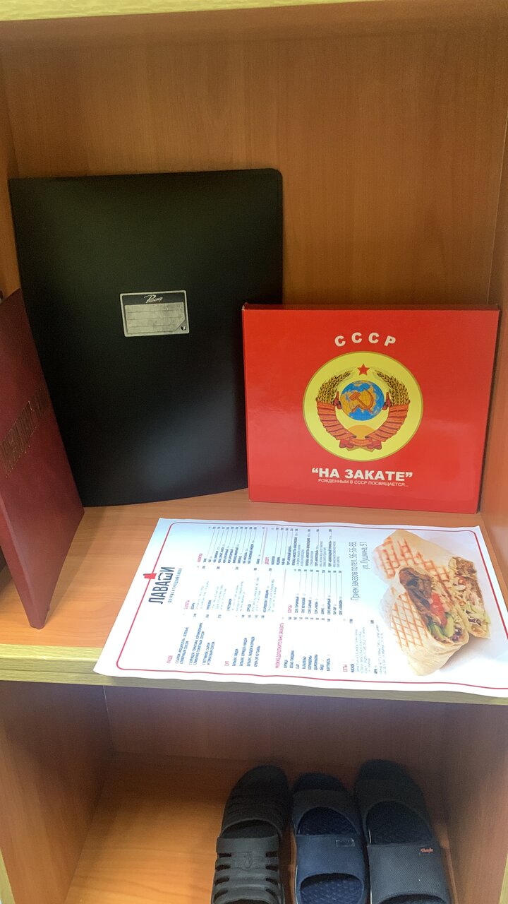 Гостевой дом Пушкин Благовещенск