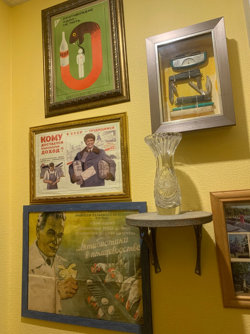 Гостевой дом Пушкин Благовещенск-36