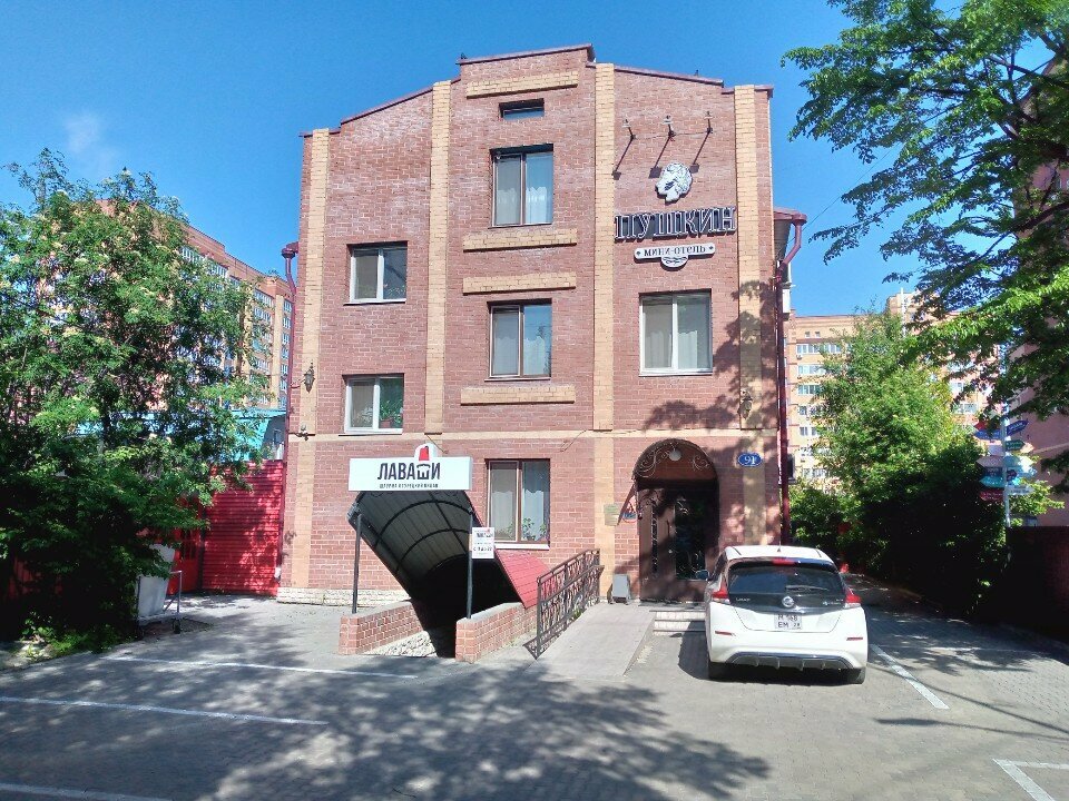 Гостевой дом Пушкин Благовещенск-11