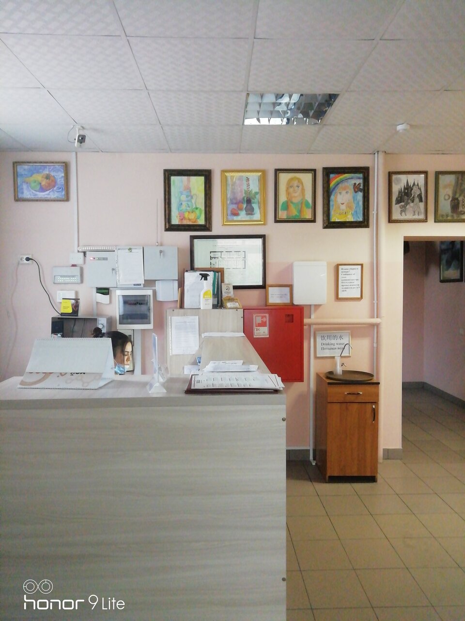 Гостевой дом Пушкин Благовещенск-14