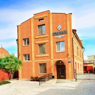 Гостевой дом Пушкин Благовещенск-0