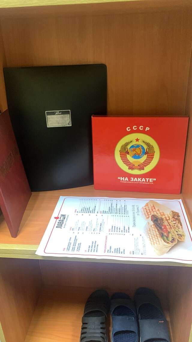 Гостевой дом Пушкин Благовещенск-19