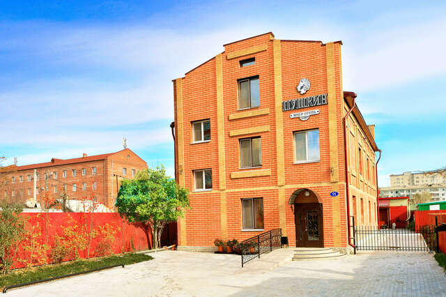 Гостевой дом Пушкин Благовещенск-6