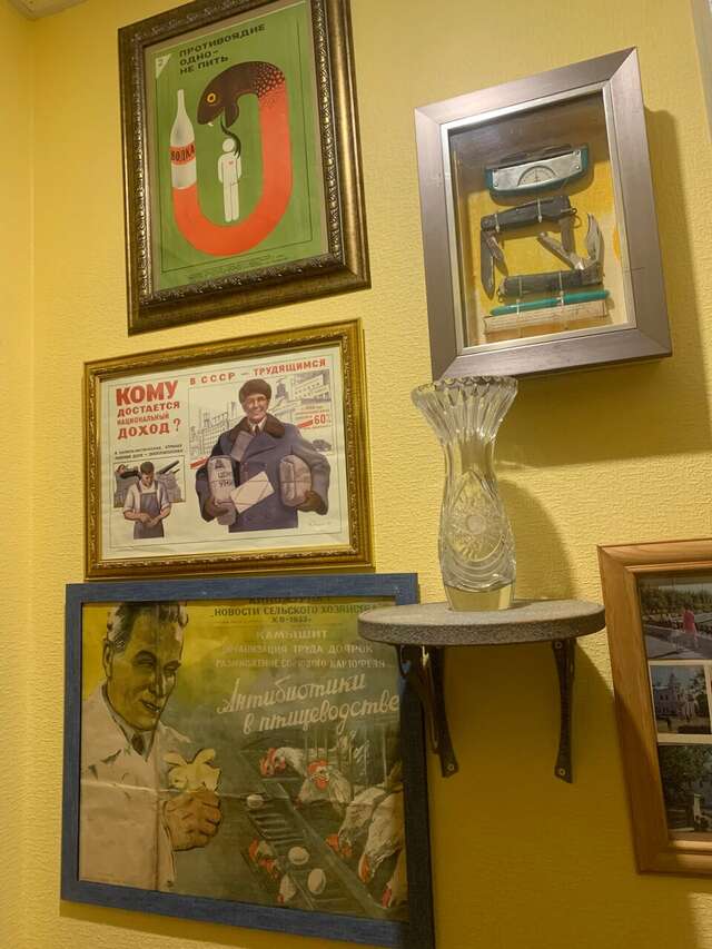 Гостевой дом Пушкин Благовещенск-35